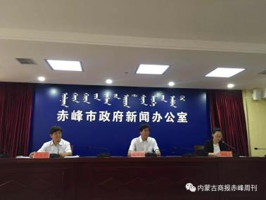 1588751195934013.jpeg 5222364.jpeg