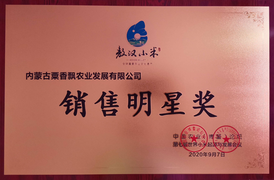 1605325627479118.jpg 111.jpg