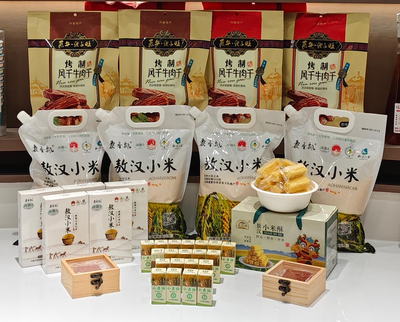 1742195270996880.jpg 0b1ad3c97d4f22d25bc3aad70bd6ef8(1).jpg