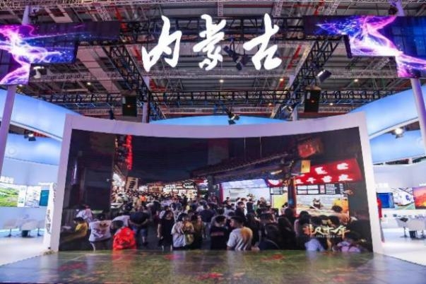 1742197247233307.jpeg 第三屆消博會(huì).jpeg