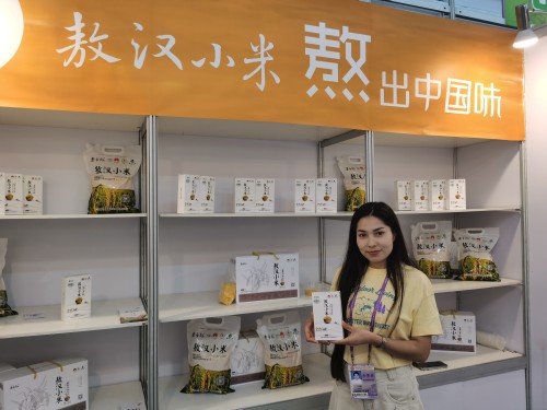 135屆廣交會 (4).jpg