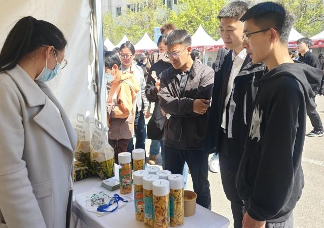 1745371019594028.jpeg 7.jpeg