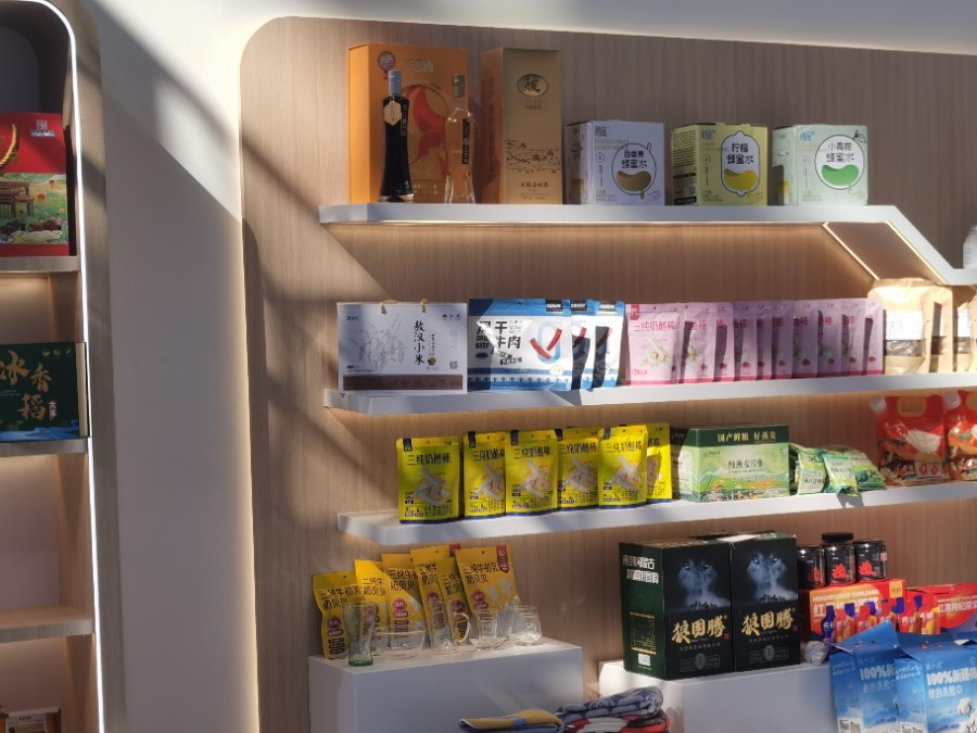 1756262650148734.jpg 微信圖片_20250826091136_135.jpg