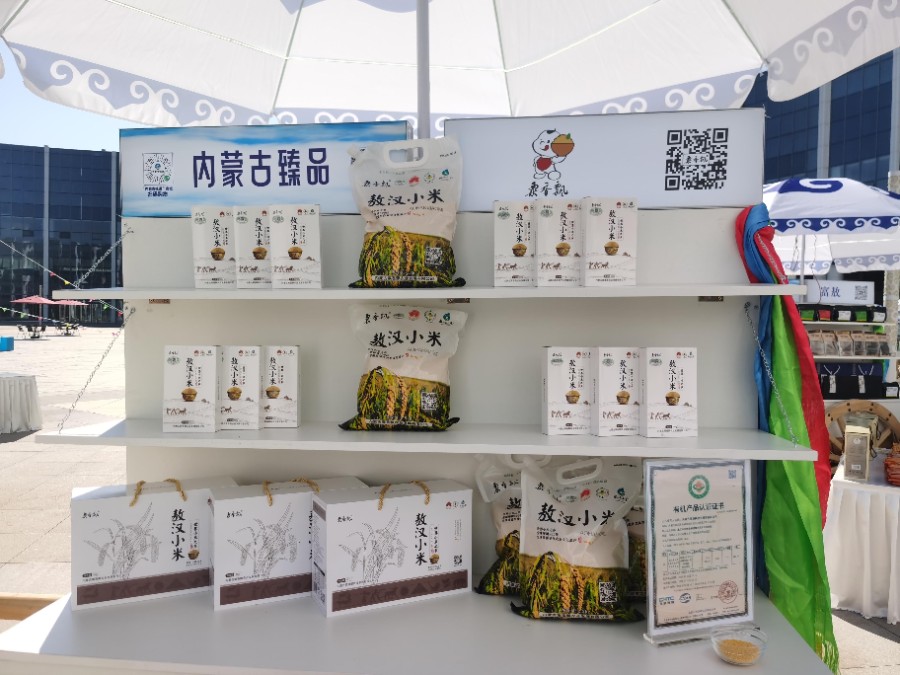 1756263127942998.jpg 微信圖片_20250825153226_152.jpg